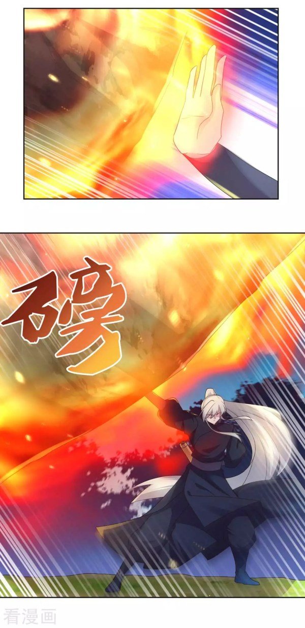 Page 3 of Chapter 221.5