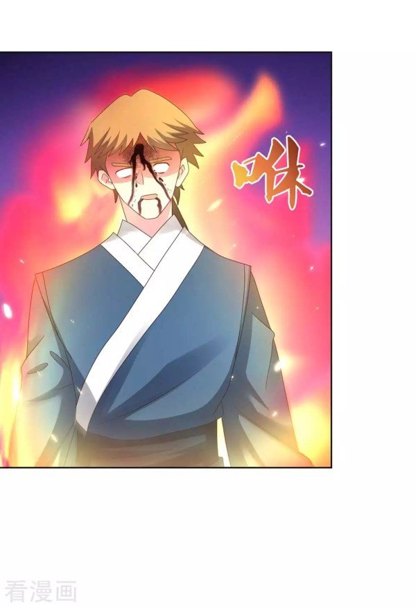 Page 9 of Chapter 221.5