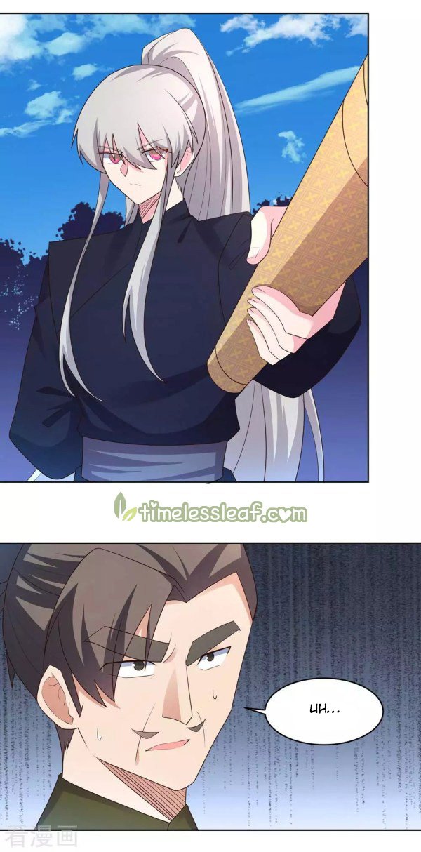 Page 3 of Chapter 222