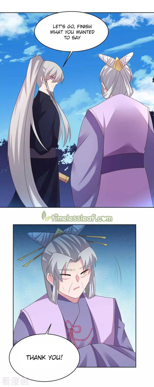 Page 4 of Chapter 222