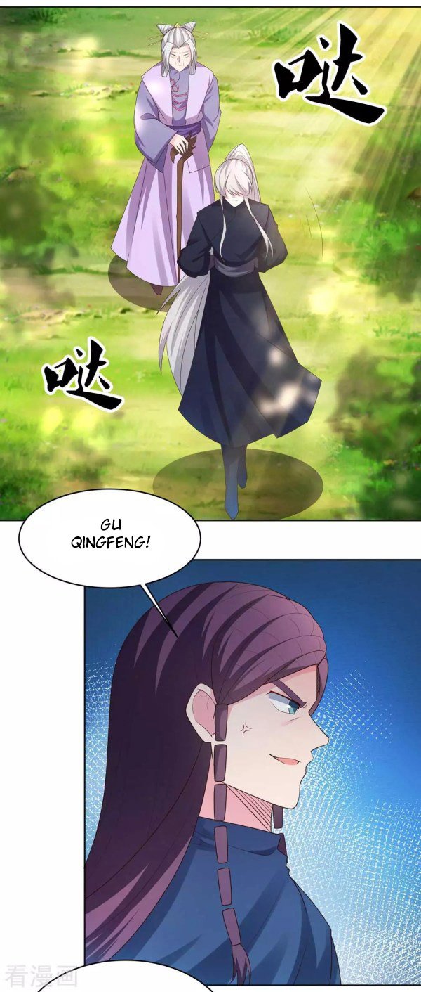 Page 5 of Chapter 222