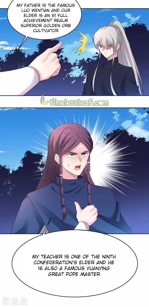 Page 6 of Chapter 222