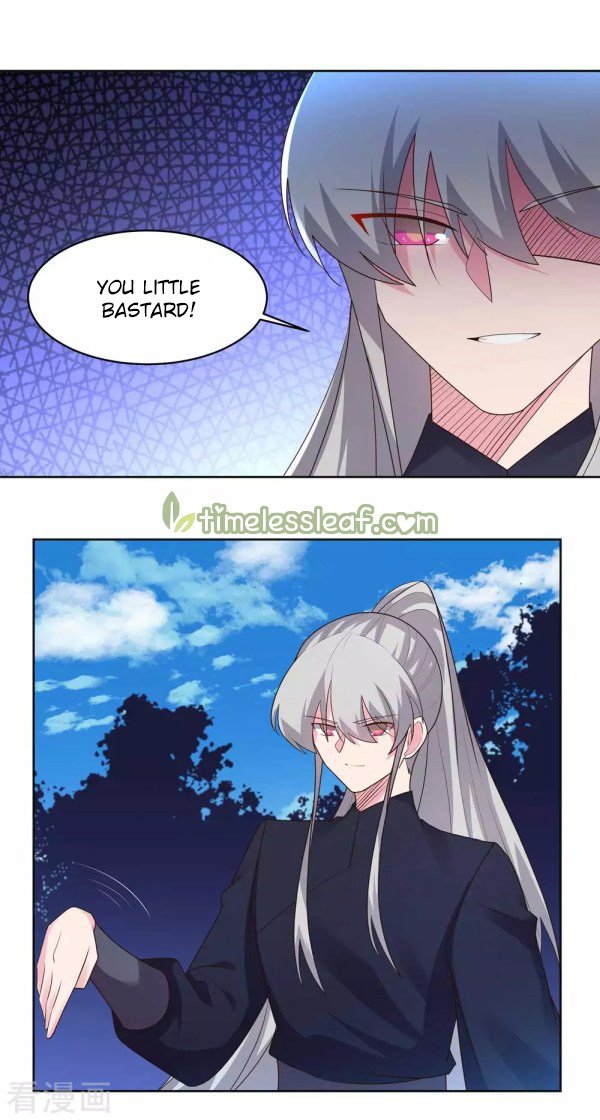 Page 9 of Chapter 222