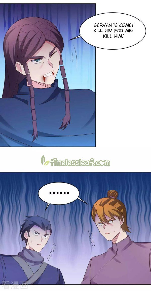 Page 2 of Chapter 222.5