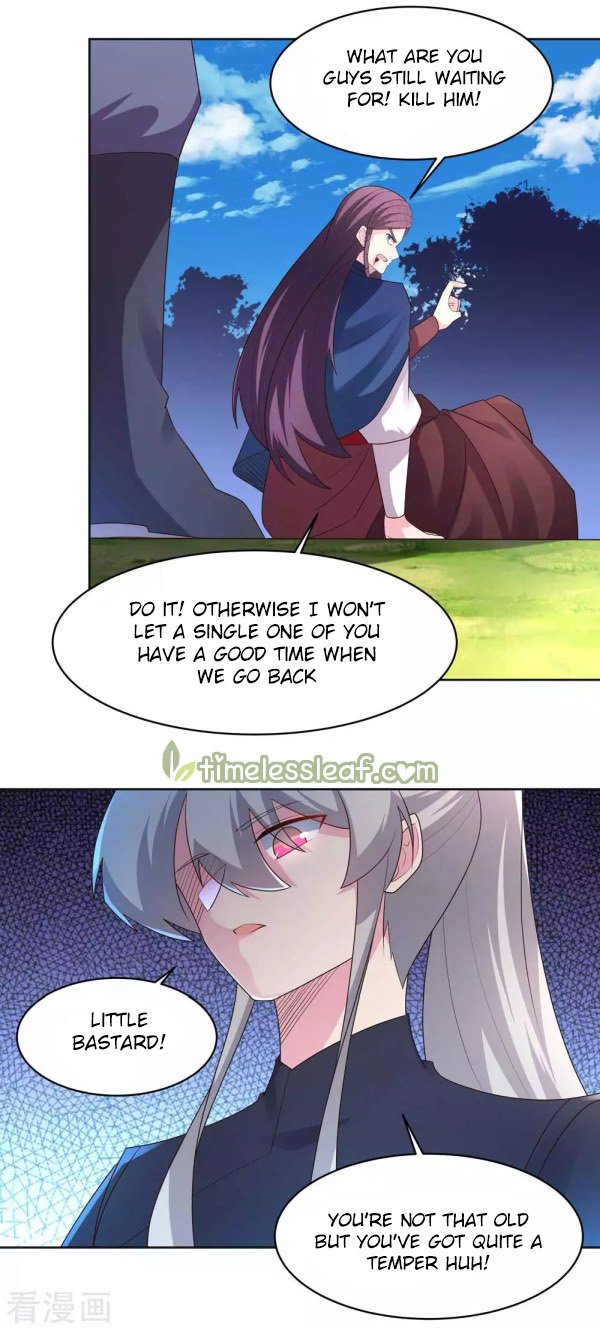 Page 3 of Chapter 222.5