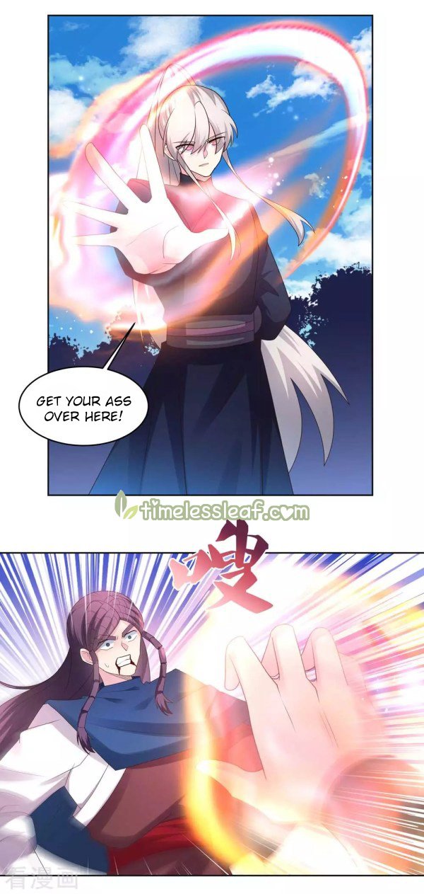 Page 4 of Chapter 222.5