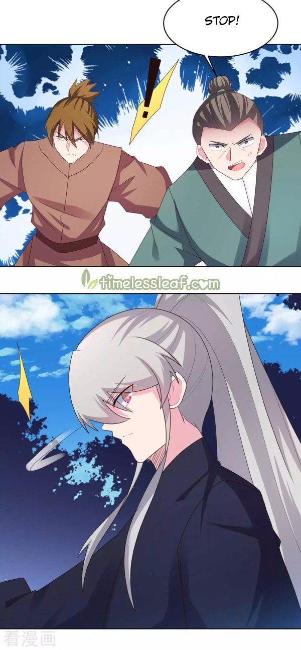 Page 6 of Chapter 222.5