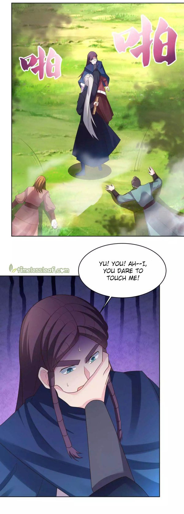 Page 8 of Chapter 222.5