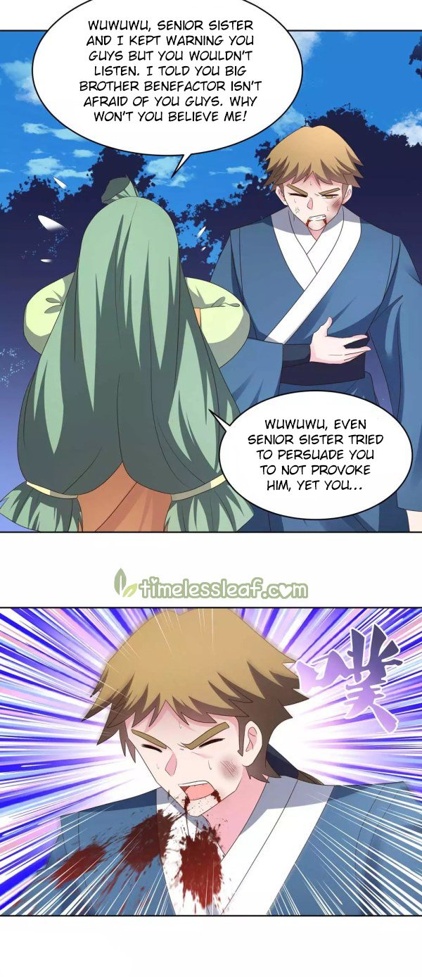 Page 3 of Chapter 223.5