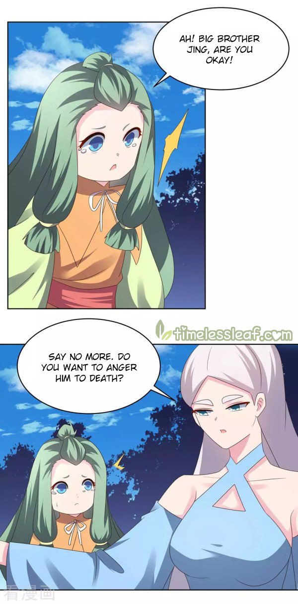 Page 4 of Chapter 223.5