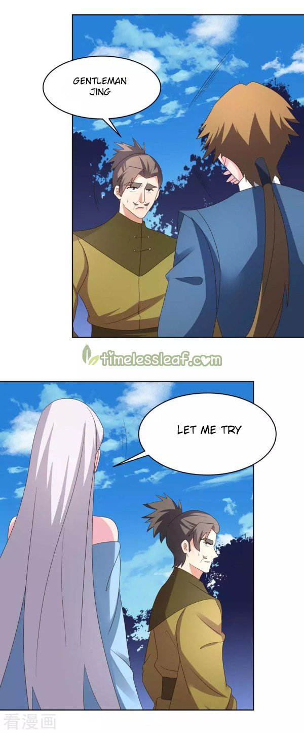 Page 5 of Chapter 223.5