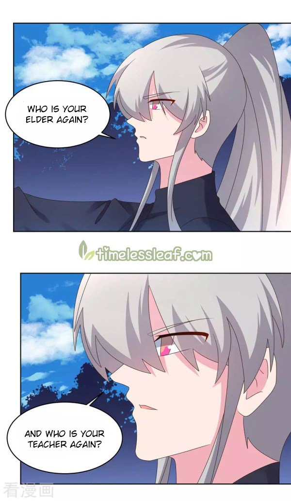 Page 1 of Chapter 223