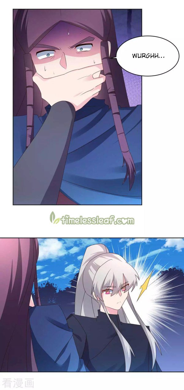 Page 2 of Chapter 223