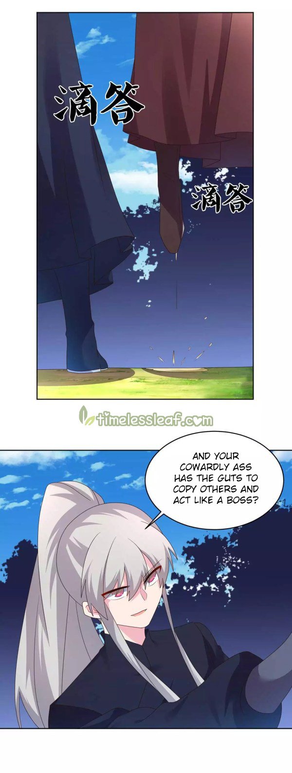 Page 3 of Chapter 223