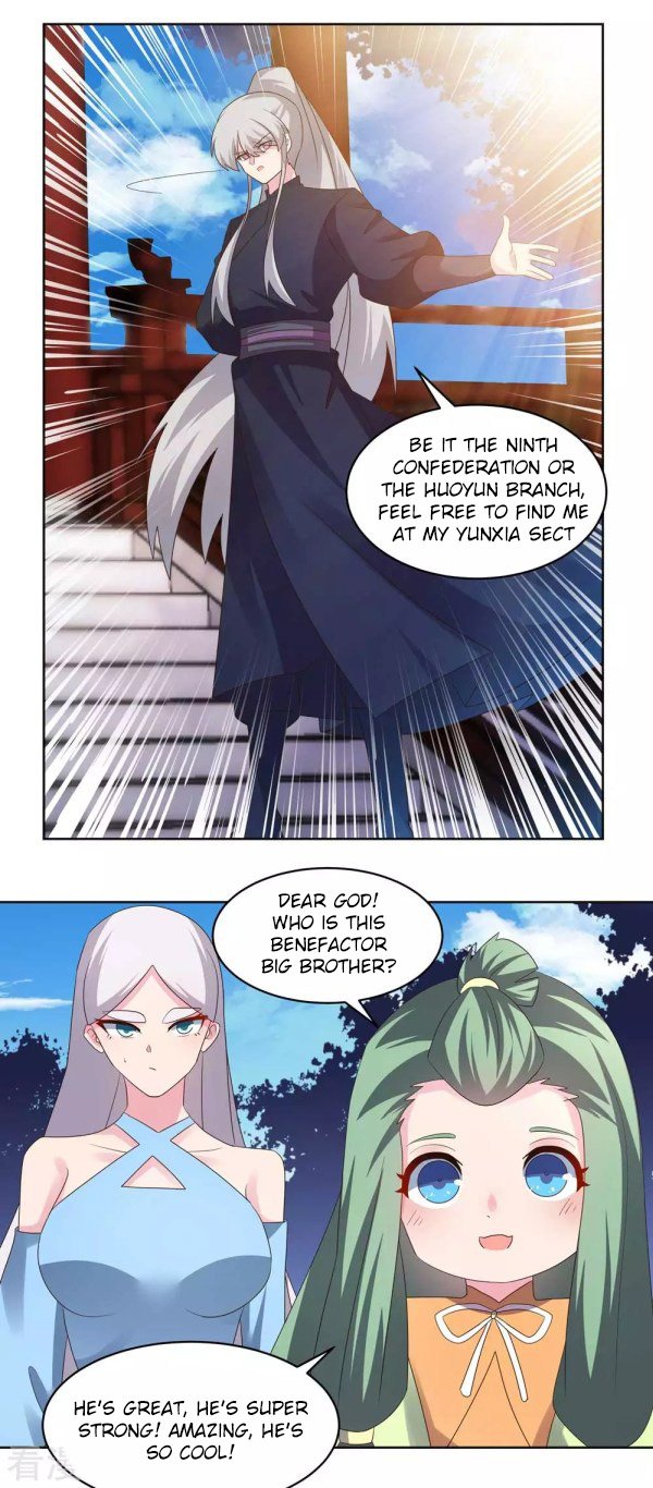 Page 7 of Chapter 223