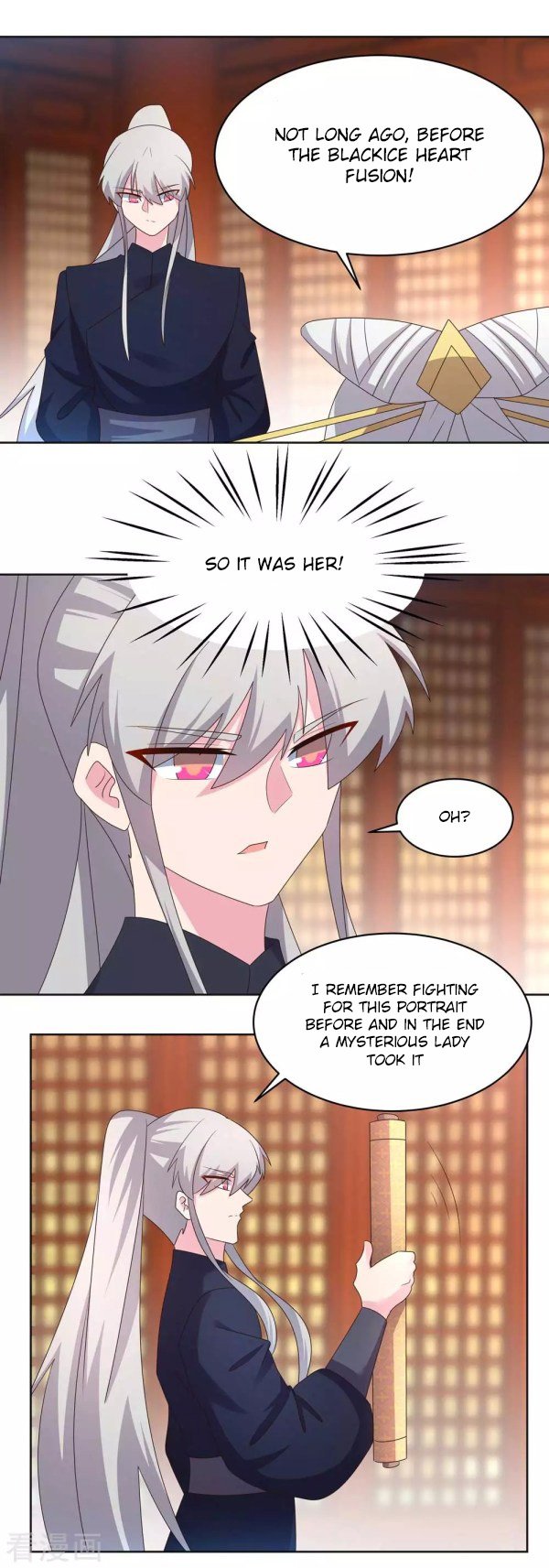 Page 1 of Chapter 224.5
