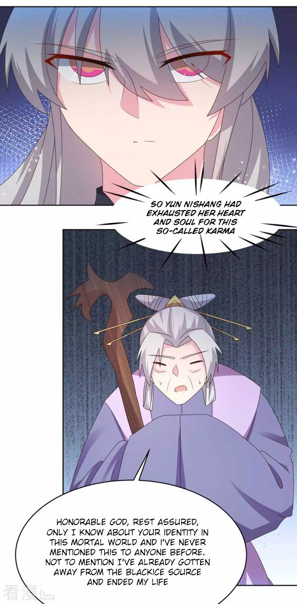 Page 3 of Chapter 224.5