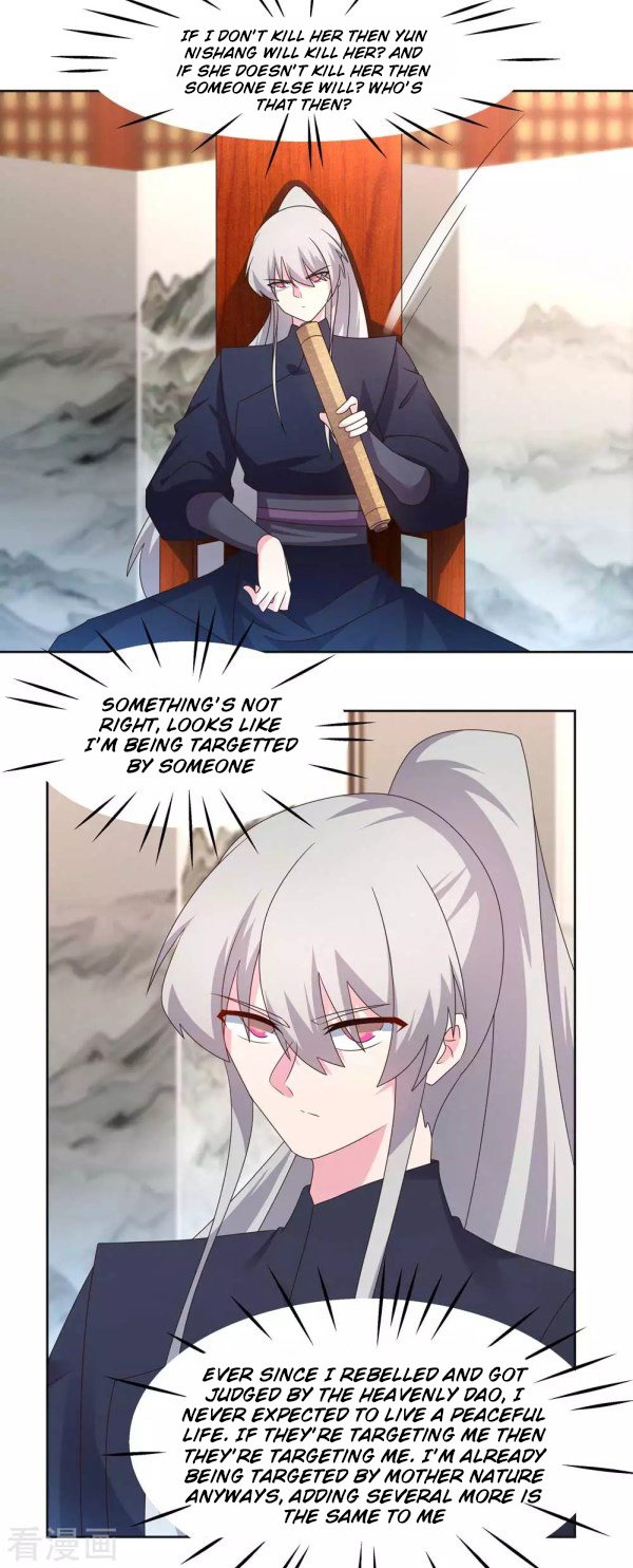 Page 6 of Chapter 224.5
