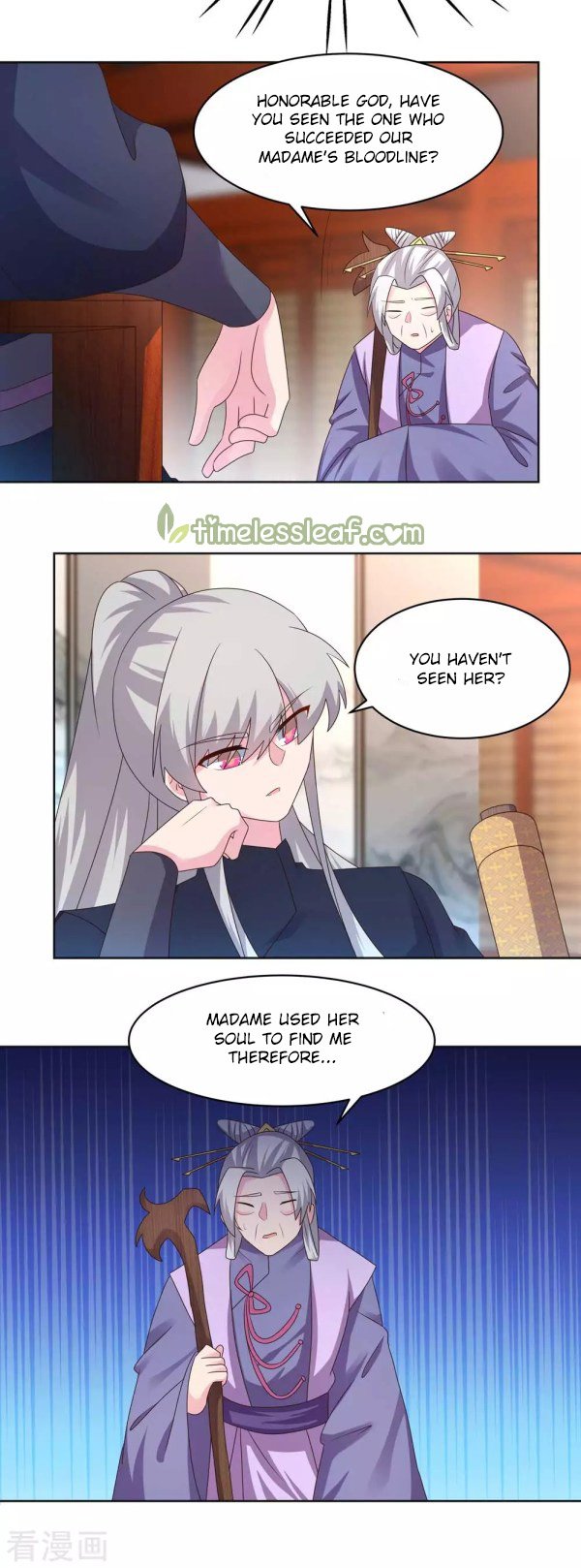 Page 7 of Chapter 224.5