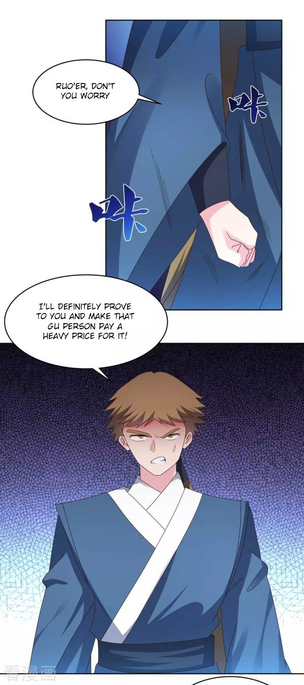 Page 1 of Chapter 224