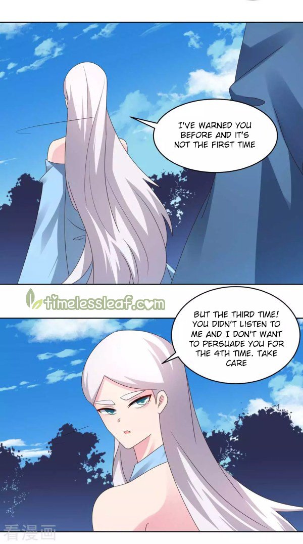 Page 3 of Chapter 224