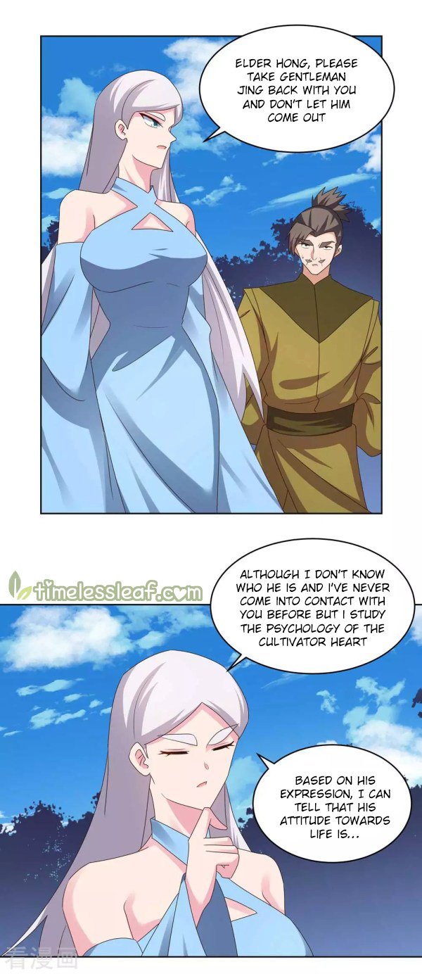 Page 4 of Chapter 224