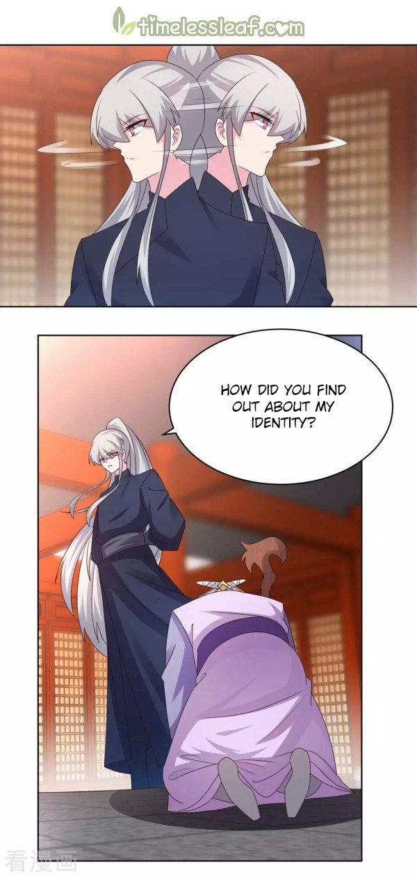 Page 7 of Chapter 224
