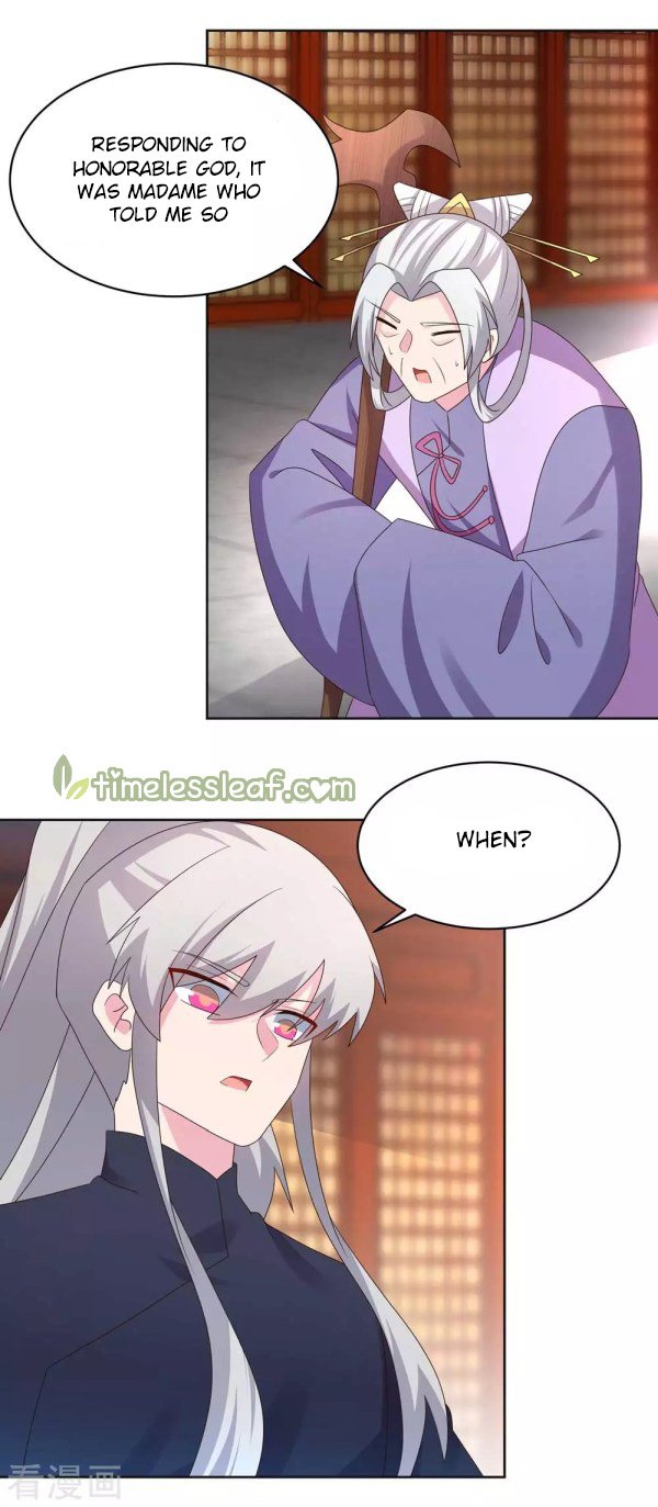Page 8 of Chapter 224