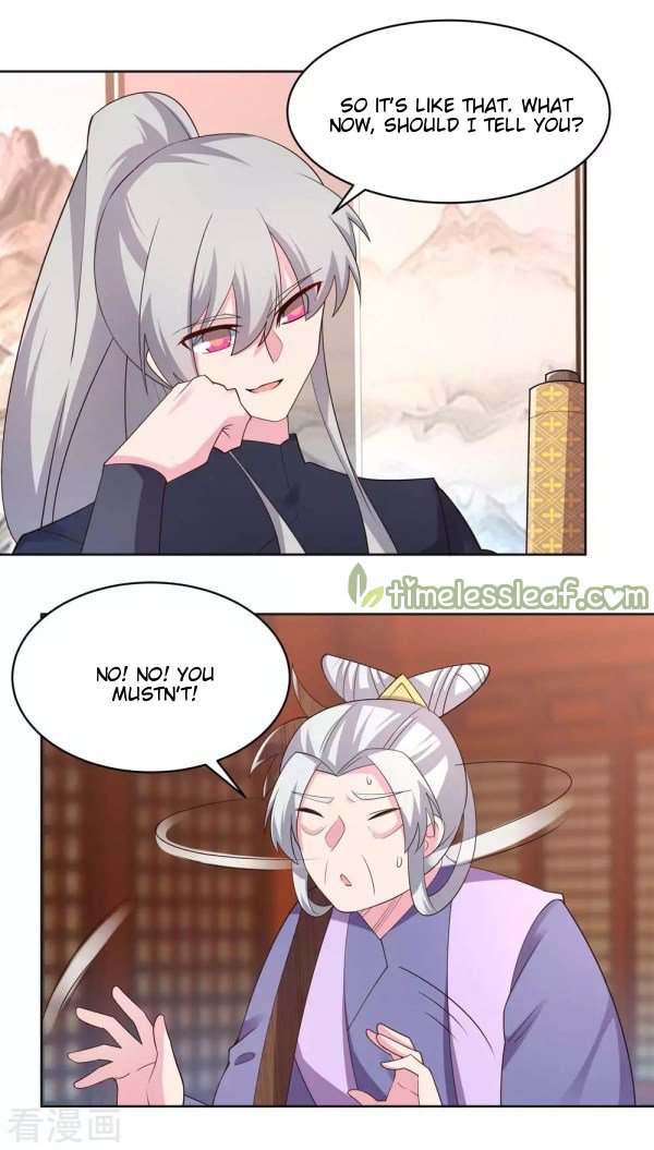 Page 1 of Chapter 225