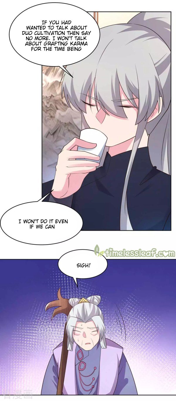 Page 3 of Chapter 225