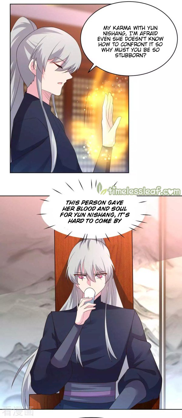 Page 6 of Chapter 225