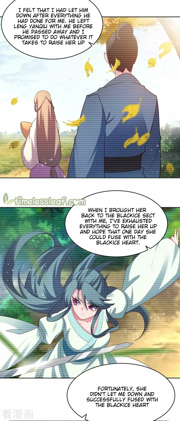 Page 1 of Chapter 225.5
