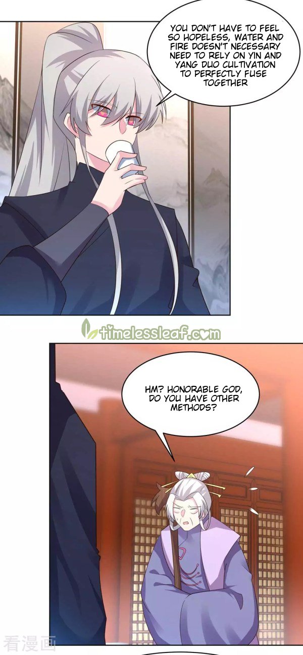 Page 4 of Chapter 225.5