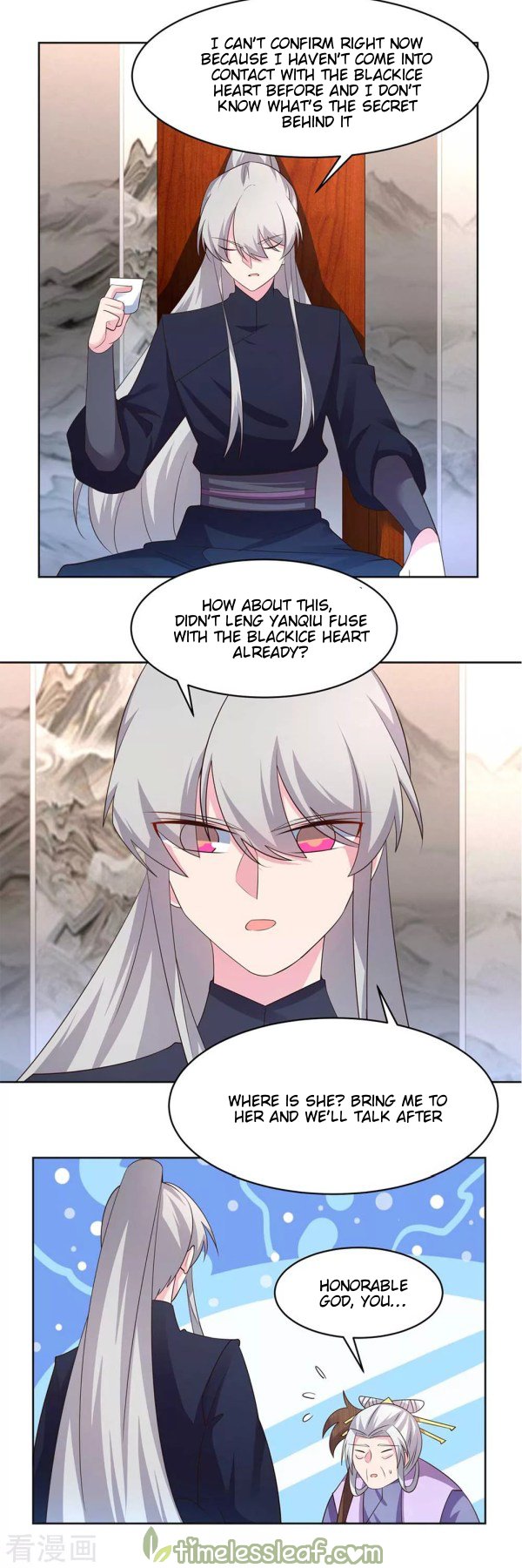 Page 5 of Chapter 225.5