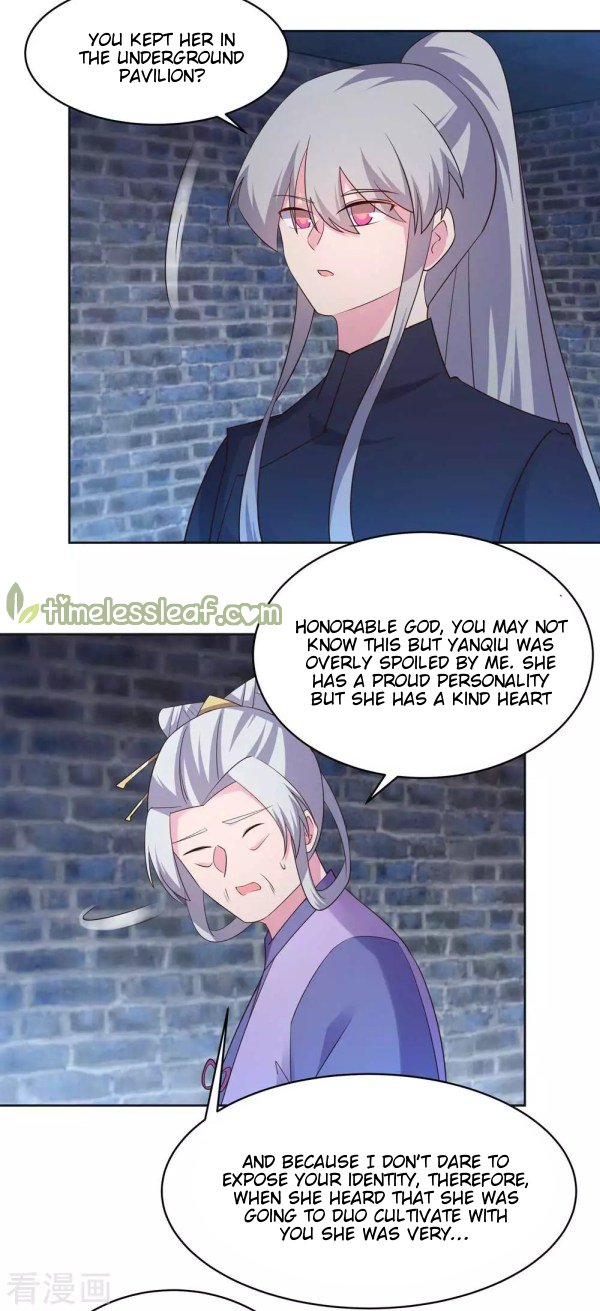 Page 7 of Chapter 225.5