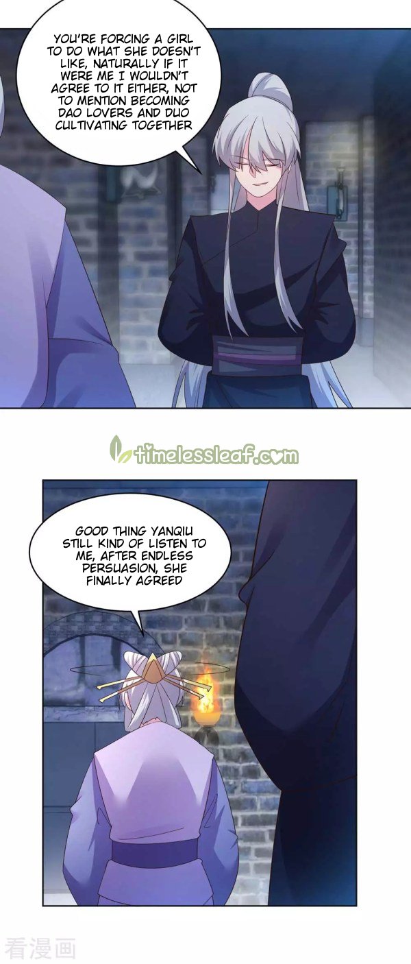 Page 8 of Chapter 225.5