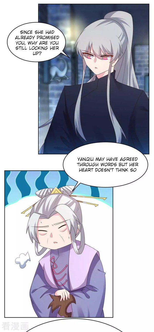 Page 1 of Chapter 226