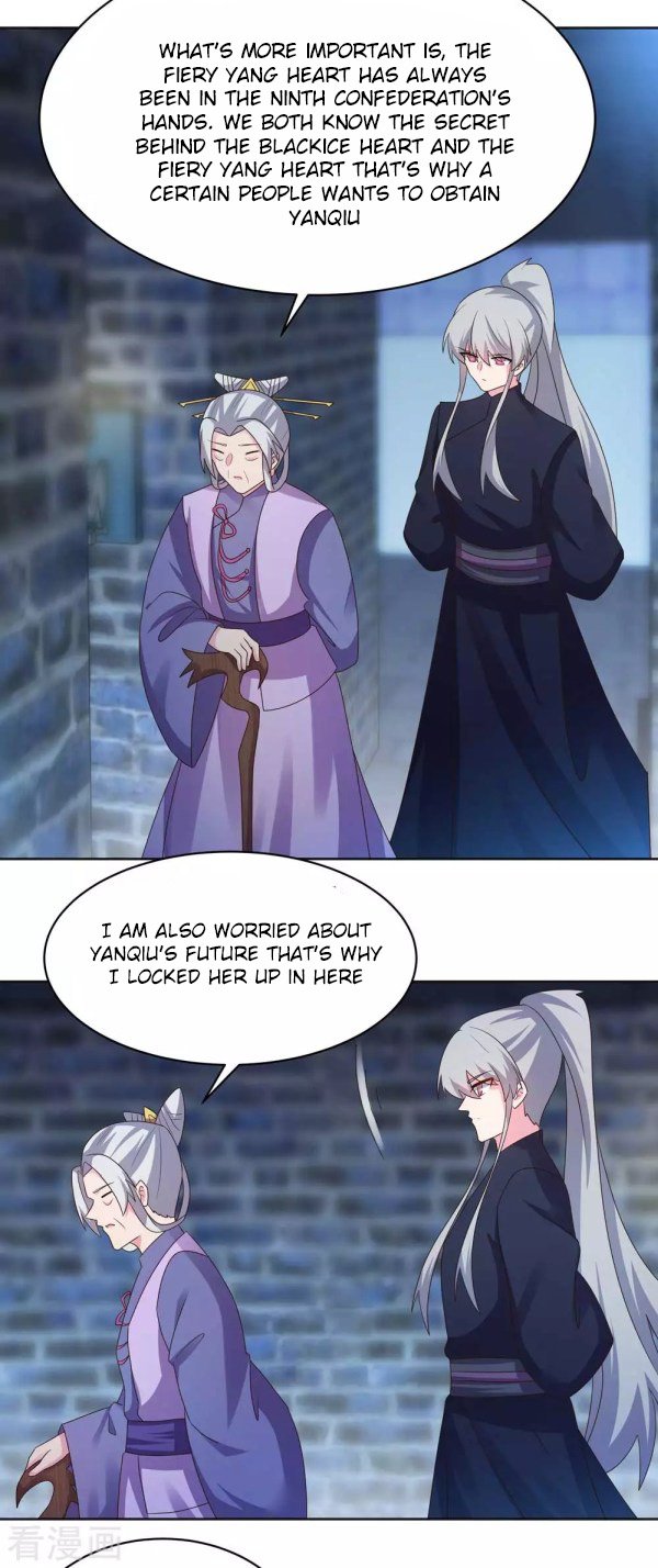 Page 2 of Chapter 226