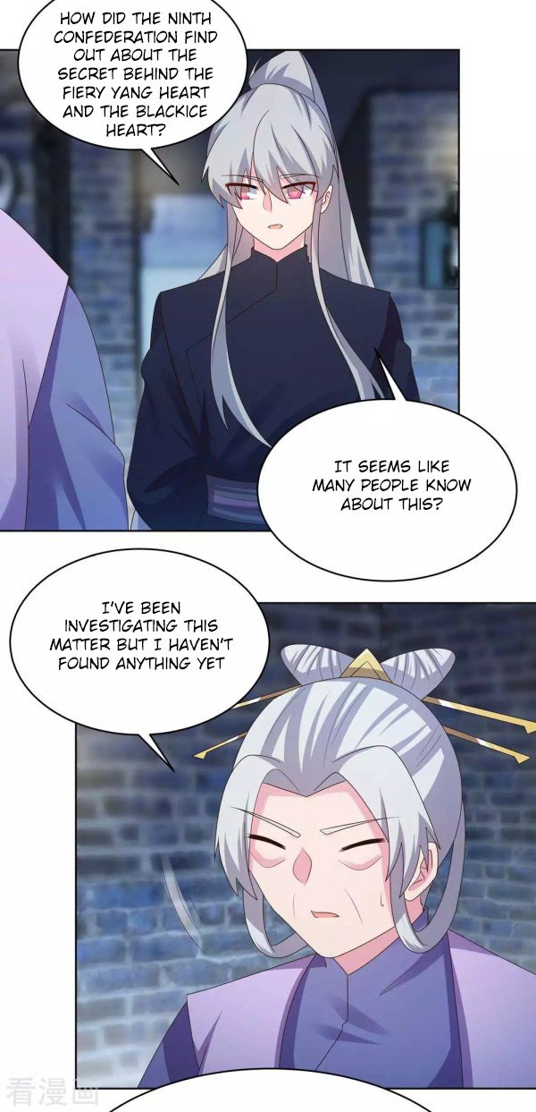 Page 3 of Chapter 226