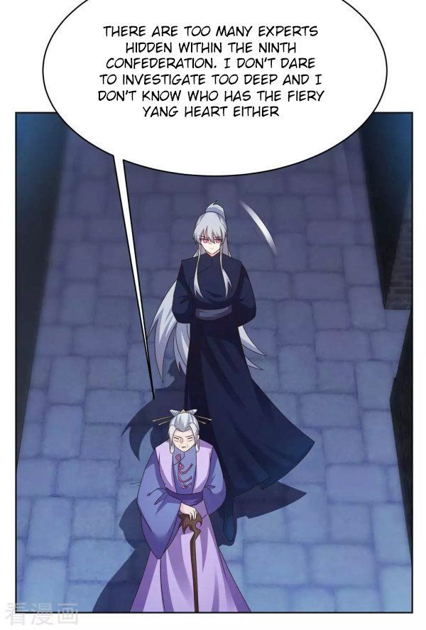 Page 4 of Chapter 226