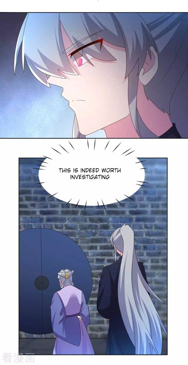 Page 7 of Chapter 226