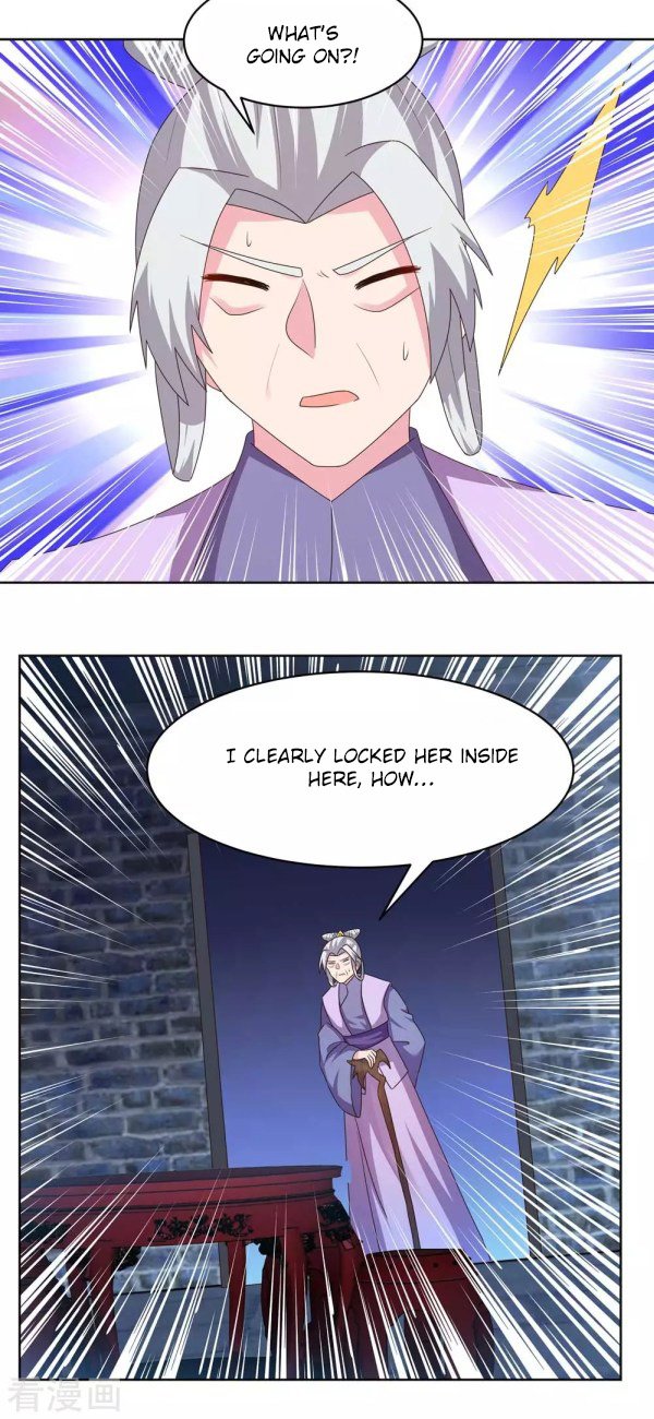 Page 2 of Chapter 226.5