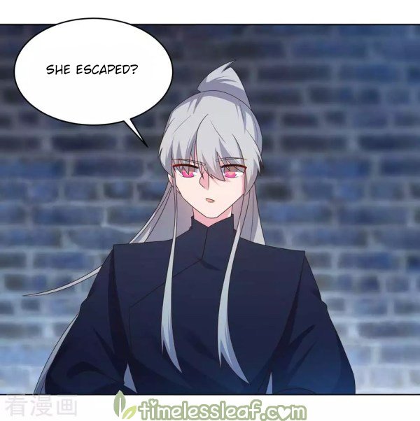 Page 3 of Chapter 226.5