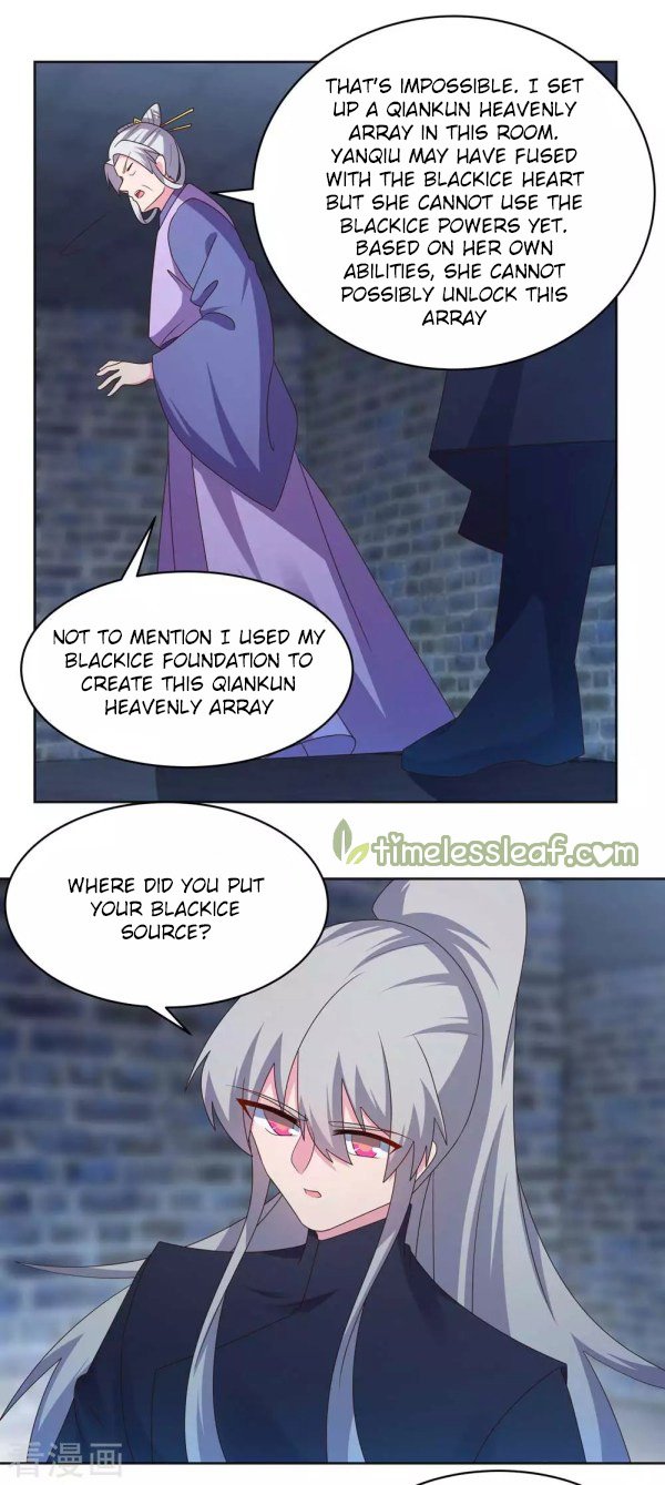 Page 4 of Chapter 226.5