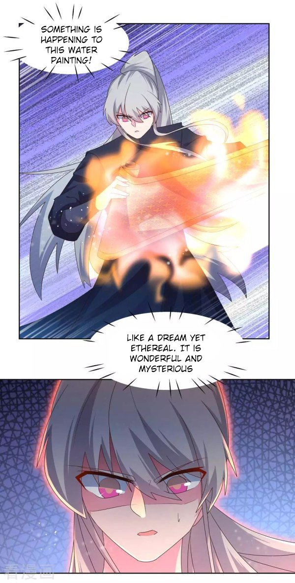 Page 7 of Chapter 226.5