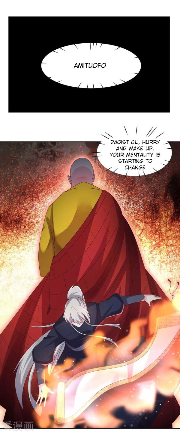 Page 8 of Chapter 226.5