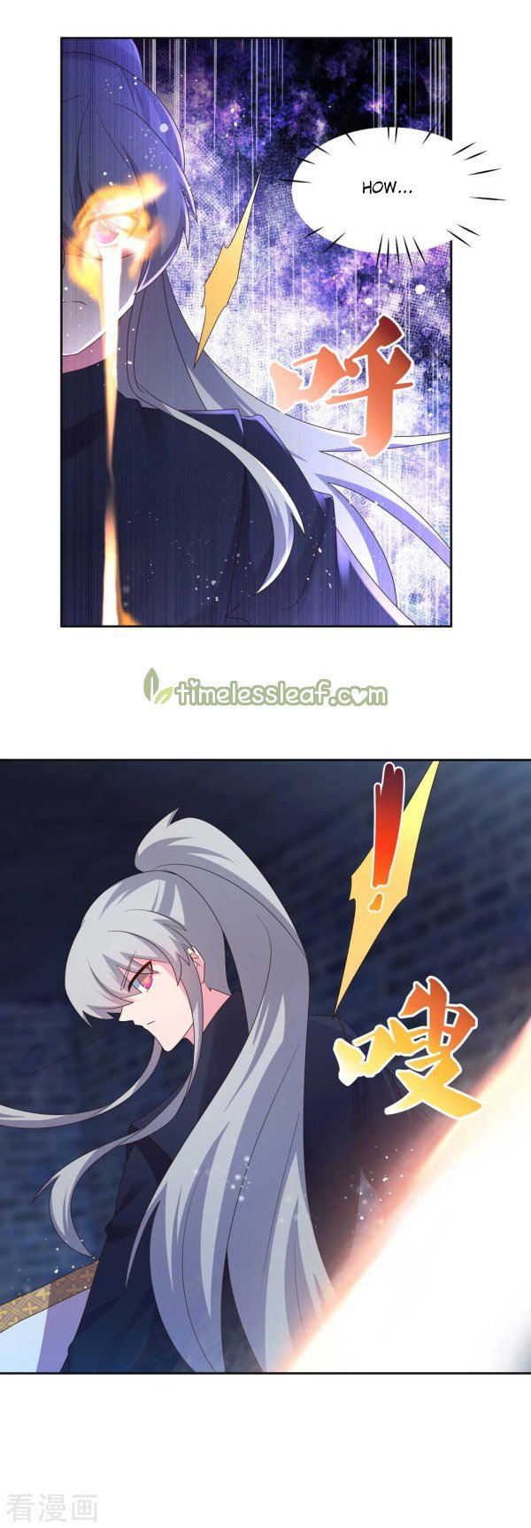Page 9 of Chapter 226.5