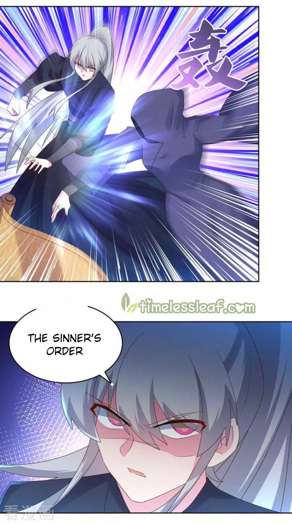 Page 2 of Chapter 227