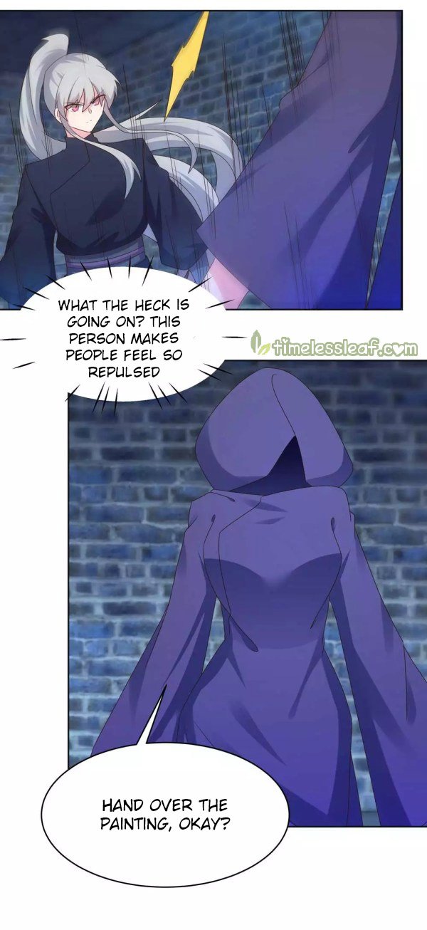 Page 4 of Chapter 227