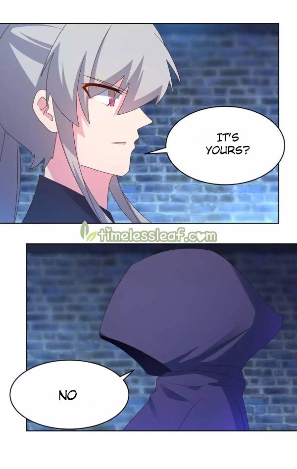 Page 5 of Chapter 227